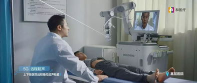 老李侃5g 5g宣传片 让你看到未来生活的样子