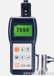 仪器仪表c开头产品1