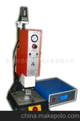 广州超声波塑焊机|东莞塑料塑焊机|厦门超声波|超声波图片,广州超声波塑焊机|东莞塑料塑焊机|厦门超声波|超声波图片大全,东莞市协和超声波设备-2-