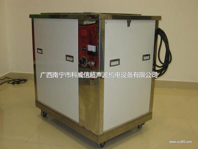 -其他分类尽在-广西超声波南宁市科威信公司