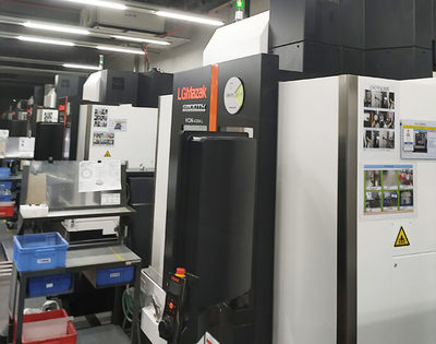 迈瑞医疗lightmes树字工厂项目