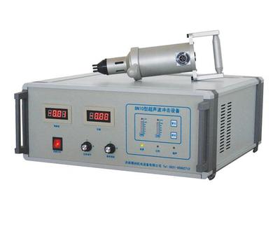 供应超声冲击设备 应力消除设备_超声冲击设备,应力消除设备,消除应力,焊缝应力消除装置_供应信息_中国化工仪器网