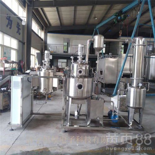 分离提纯设备 恒硕超声提取设备工艺在线咨询提取设备hsct g