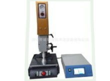 东莞市东坑力宏超音波机械设备经营部