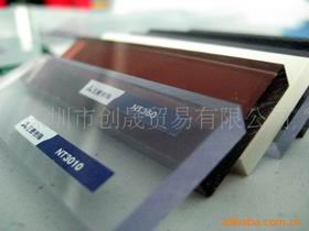 武迪实业 上海超声设备领域的专业供应商与服务商