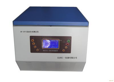 进口超声波焊接机技术解析 昆山世宏机械超声设备的行业应用与优势