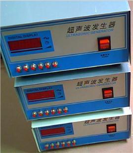 超声波清洗的核心动力 3000W超声波发生器深度解析